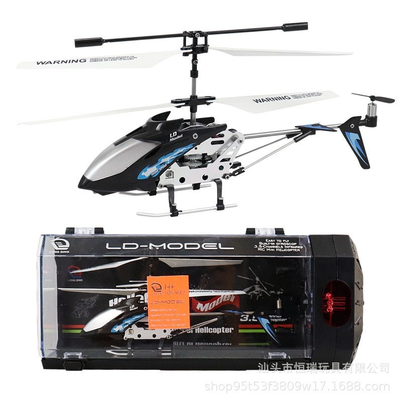 초보자용 3.5 채널 합금 RC 헬리콥터, USB 충전 조명, 어린이 장난감 선물, 원격 제어 비행기, 야외